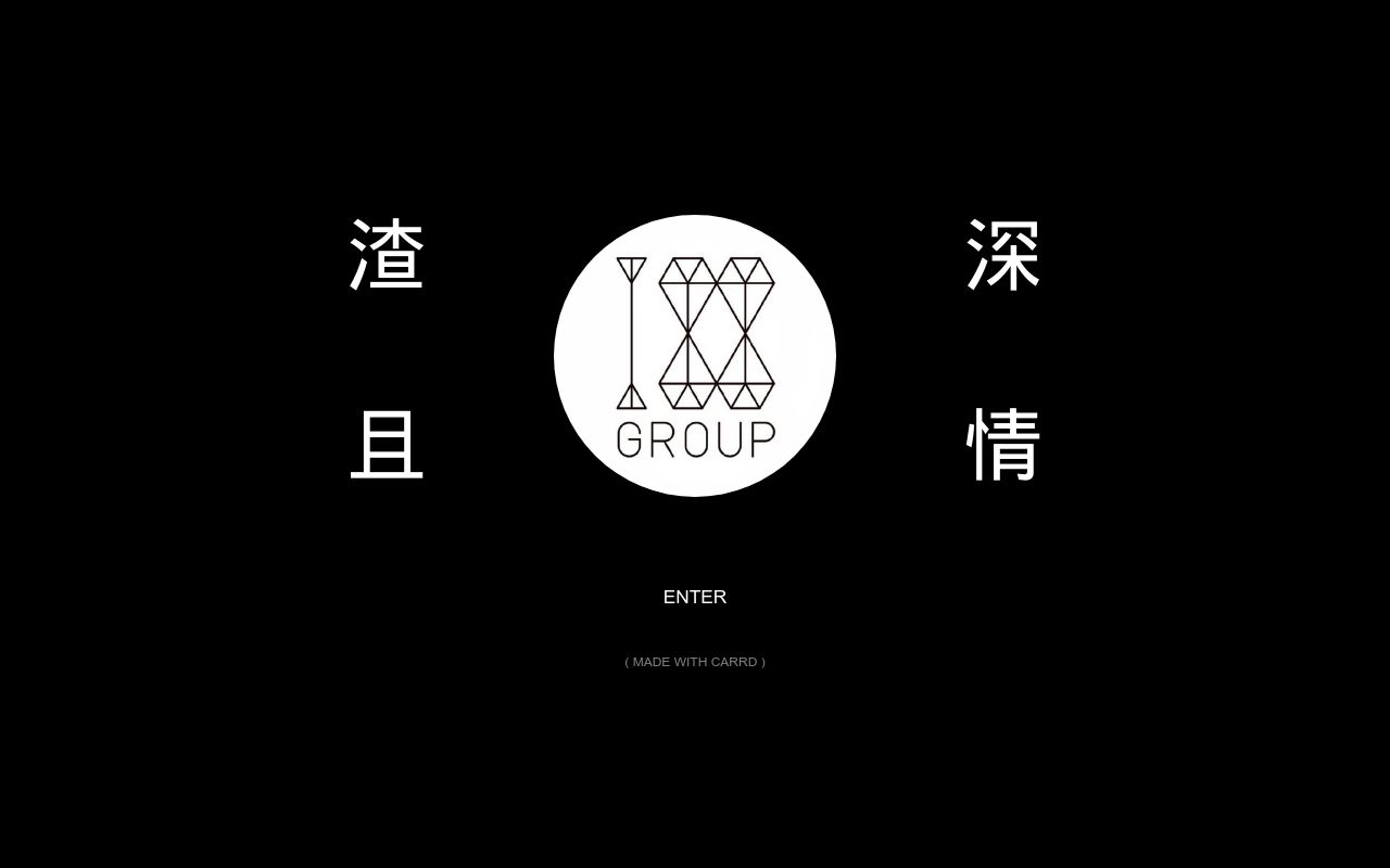 188 Group